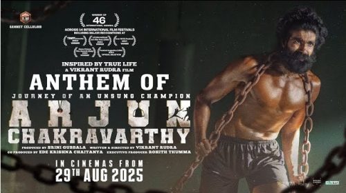 Arjun Chakravarthy 2025