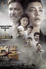 دانلود فیلم هندی Daksha: The Deadly Conspiracy 2025 با زیرنویس فارسی