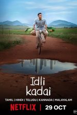دانلود فیلم هندی Idly Kadai 2025 با زیرنویس فارسی دانلود فیلم هندی Idly Kadai 2025 با زیرنویس فارسی