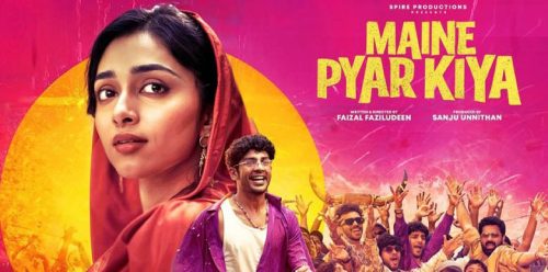 Maine Pyar Kiya 2025