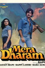دانلود فیلم هندی Mera Dharam 1986 با زیرنویس فارسی دانلود فیلم هندی Mera Dharam 1986 با زیرنویس فارسی