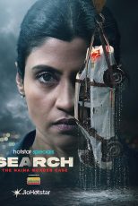 دانلود سریال هندی Search: The Naina Murder Case 2025 با زیرنویس فارسی