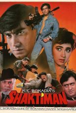 دانلود فیلم هندی Shaktiman 1993 با زیرنویس فارسی