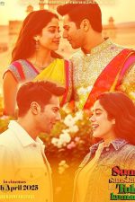 دانلود فیلم هندی Sunny Sanskari Ki Tulsi Kumari 2025 با زیرنویس فارسی دانلود فیلم هندی Sunny Sanskari Ki Tulsi Kumari 2025 با زیرنویس فارسی