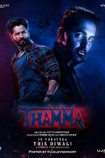 دانلود فیلم هندی Thamma 2025 با زیرنویس فارسی