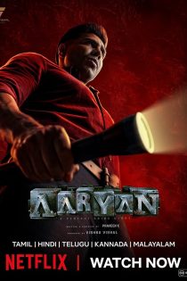 دانلود فیلم هندی Aaryan 2025 با زیرنویس فارسی