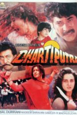 دانلود فیلم هندی Dhartiputra 1993 با زیرنویس فارسی