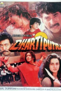 دانلود فیلم هندی Dhartiputra 1993 با زیرنویس فارسی