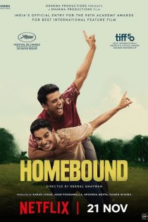 دانلود فیلم هندی Homebound 2025 با زیرنویس فارسی