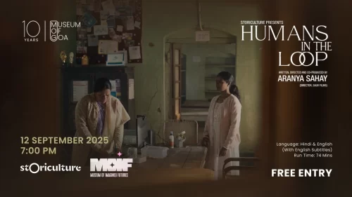 Humans in the Loop 2025