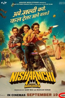 دانلود فیلم هندی Nishaanchi 2 2025 با زیرنویس فارسی