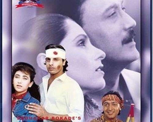 Sapne Saajan Ke 1992