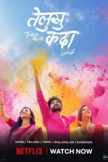 دانلود فیلم هندی Telusu Kada 2025 با زیرنویس فارسی