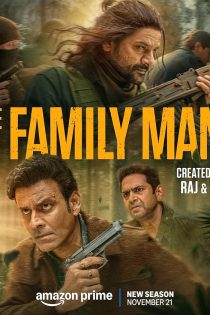 دانلود سریال هندی The Family Man کامل با زیرنویس فارسی