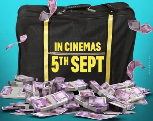 Ufff Yeh Siyapaa 2025