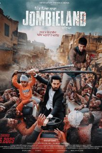 دانلود فیلم هندی Jombieland 2025 با زیرنویس فارسی
