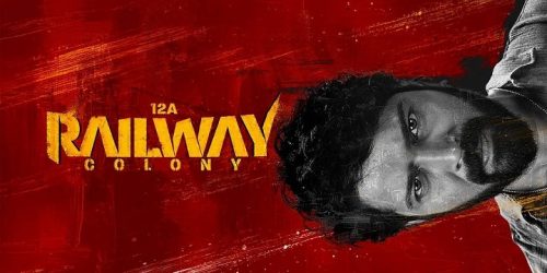 12A Railway Colony 2025