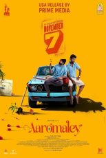 دانلود فیلم هندی Aaromaley 2025 با زیرنویس فارسی