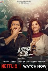 دانلود فیلم هندی Andhra King Taluka 2025 با زیرنویس فارسی