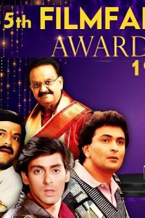 دانلود جشنواره فیلم فیر ۳۵th Filmfare Awards 1990 با زیرنویس فارسی