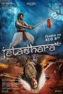 دانلود فیلم هندی Jatadhara 2025 با زیرنویس فارسی