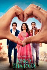 دانلود فیلم هندی Kisko Tha Pata 2024 با زیرنویس فارسی