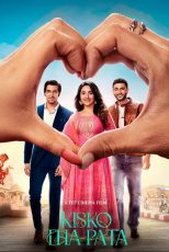 دانلود فیلم هندی Kisko Tha Pata 2024 با زیرنویس فارسی
