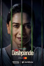 دانلود سریال هندی Mrs. Deshpande 2025 با زیرنویس فارسی دانلود سریال هندی Mrs. Deshpande 2025 با زیرنویس فارسی