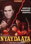 دانلود فیلم هندی Nyaydaata 1999 با زیرنویس فارسی
