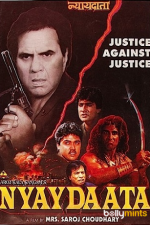 دانلود فیلم هندی Nyaydaata 1999 با زیرنویس فارسی دانلود فیلم هندی Nyaydaata 1999 با زیرنویس فارسی