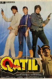 دانلود فیلم هندی Qatil 1988 با زیرنویس فارسی