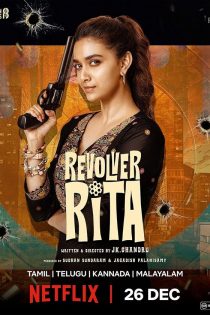 دانلود فیلم هندی Revolver Rita 2025 با زیرنویس فارسی