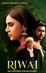 دانلود فیلم هندی Riwaj 2025 با زیرنویس فارسی
