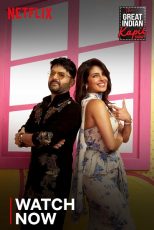 دانلود قسمت اول از فصل چهارم برنامه The Great Indian Kapil Show با زیرنویس فارسی