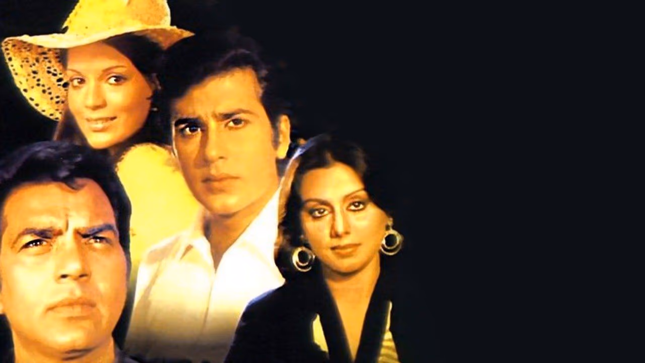 Yaadon Ki Baaraat 1973