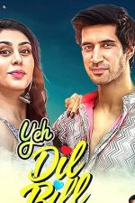 دانلود فیلم هندی Yeh Dil Bill 2025 با زیرنویس فارسی