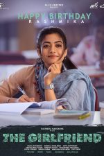 دانلود فیلم هندی The Girlfriend 2025 با زیرنویس فارسی دانلود فیلم هندی The Girlfriend 2025 با زیرنویس فارسی