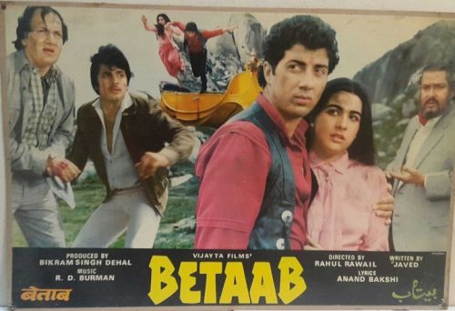 پوستر فیلم Betaab 1983
