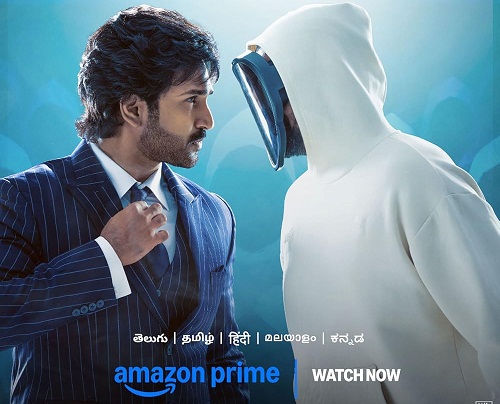 پوستر فیلم Drive 2025