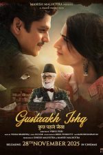 دانلود فیلم هندی Gustaakh Ishq 2025 با زیرنویس فارسی دانلود فیلم هندی Gustaakh Ishq 2025 با زیرنویس فارسی