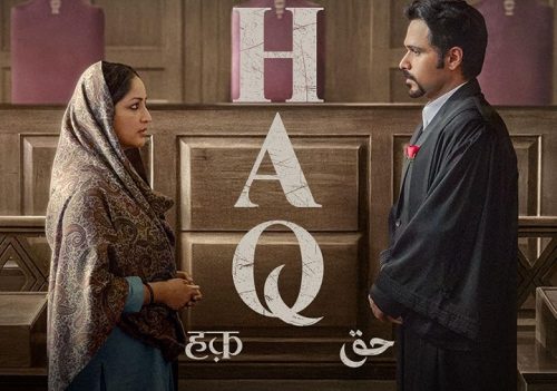 پوستر فیلم Haq 2025