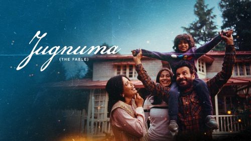 Jugnuma: The Fable 2025