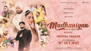 Madhaniyan 2025
