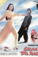 دانلود فیلم هندی Salma Pe Dil Aa Gaya 1997 با زیرنویس فارسی