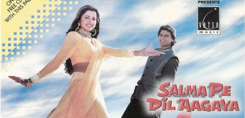 Salma Pe Dil Aa Gaya 1997
