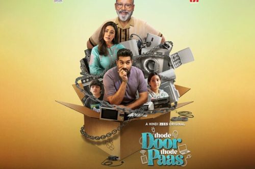 پوستر سریال Thode Door Thode Paas