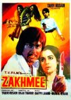 دانلود فیلم هندی Zakhmee 1976 با زیرنویس فارسی
