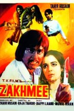 دانلود فیلم هندی Zakhmee 1976 با زیرنویس فارسی دانلود فیلم هندی Zakhmee 1976 با زیرنویس فارسی