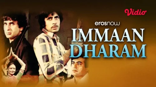 Immaan Dharam 1977