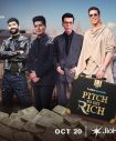 دانلود برنامه Pitch to Get Rich با زیرنویس فارسی